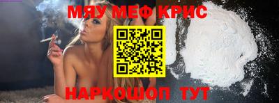 прущая мука Балашиха
