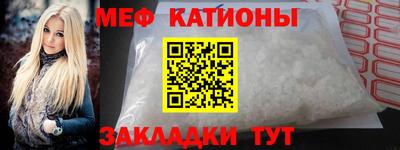 ECSTASY Балаково