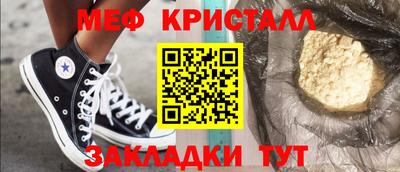 ECSTASY Балаково