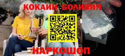 гидропоника Балахна