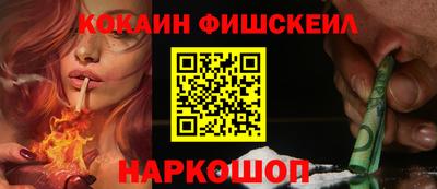 ECSTASY Балаково