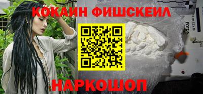 ECSTASY Балаково