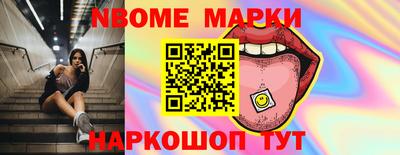 крисы Владикавказ