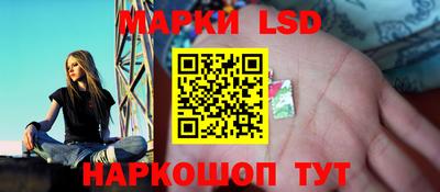 прущая мука Балашиха