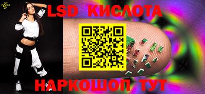 ECSTASY Балаково