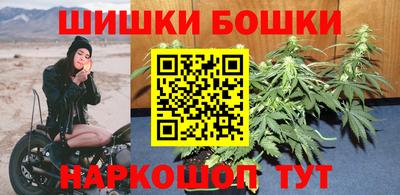 ECSTASY Балаково