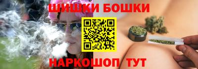 гидропоника Балахна