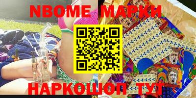 прущая мука Балашиха
