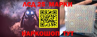 прущая мука Балашиха