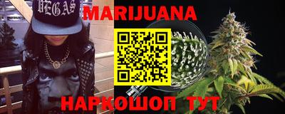 прущая мука Балашиха