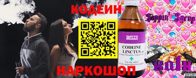 прущая мука Балашиха