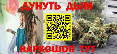 ECSTASY Балаково