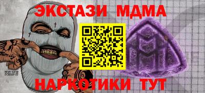 прущая мука Балашиха