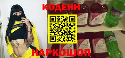 ECSTASY Балаково