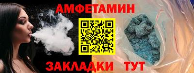ECSTASY Балаково