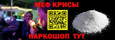ECSTASY Балаково