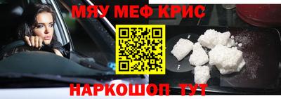 кокаин Владимир