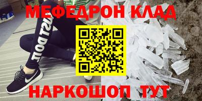 a pvp Владивосток