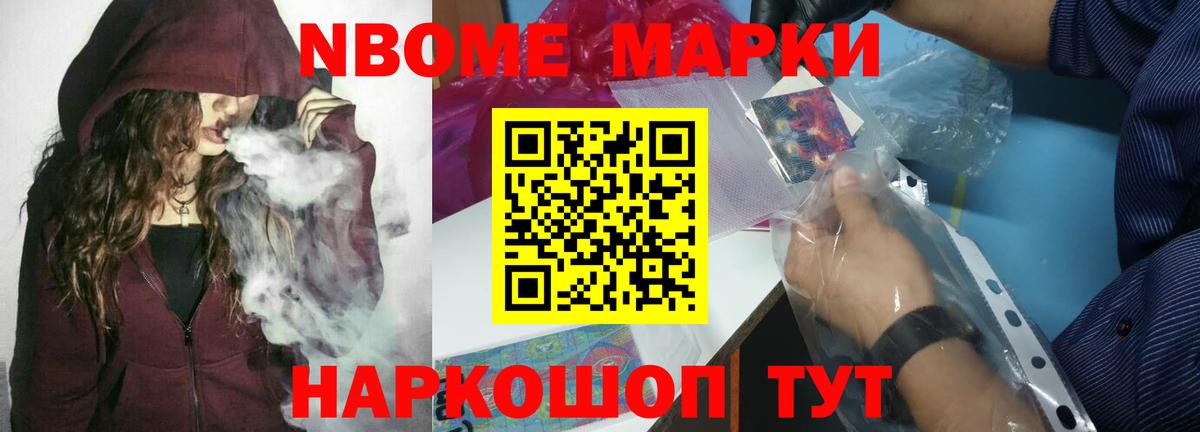 Лсд 25 экстази ecstasy Ефремов