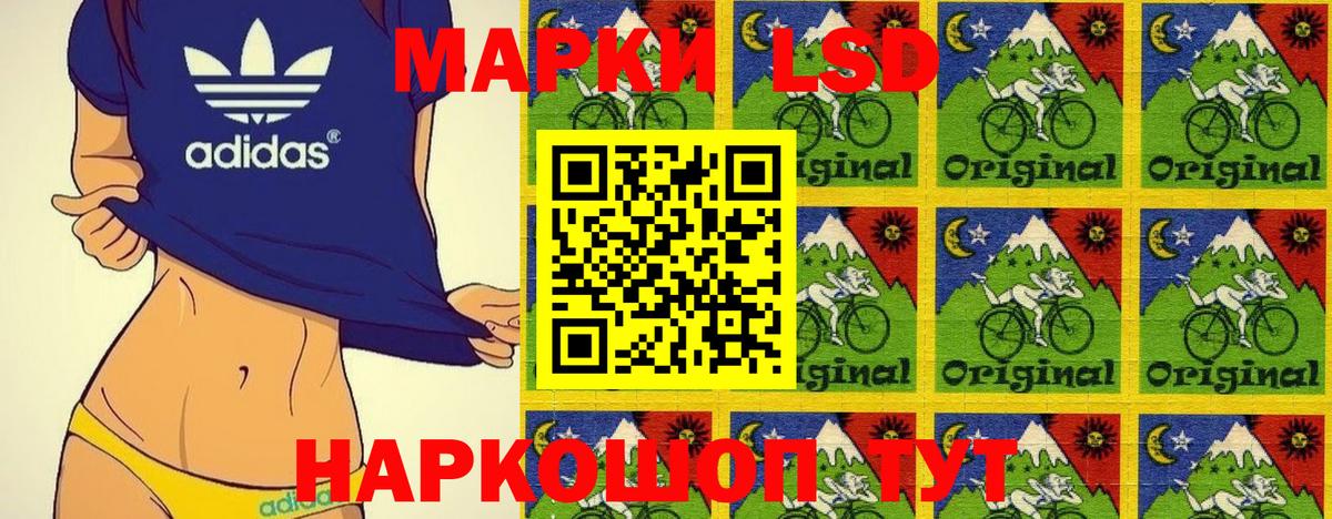 Alpha-PVP Ефремов